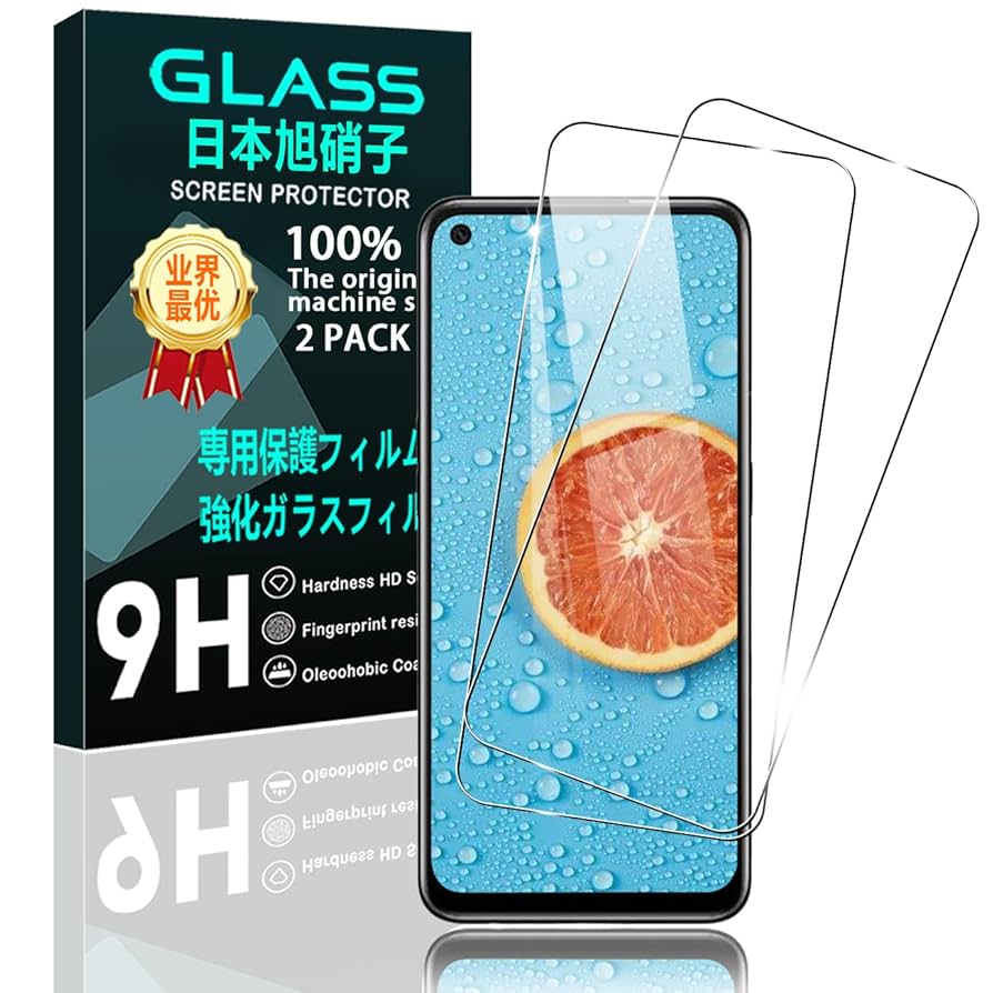 【美品】OPPO A55s グリーン　ガラスフィルム2+2枚おまけ付き 楽天市場】oppo a55s 全面保護 フィルムの通販
